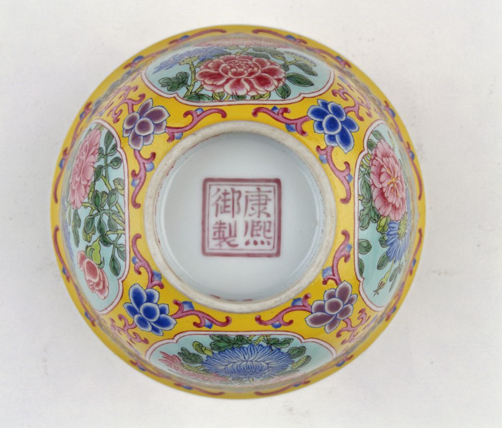 图片[2]-Yellow ground enamel flower bowl-China Archive